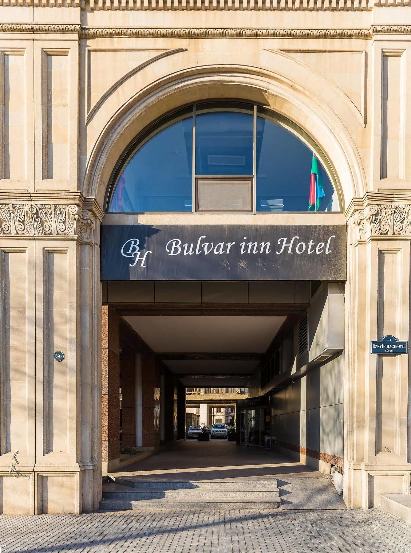 Bulvar Inn Baku Bagian luar foto